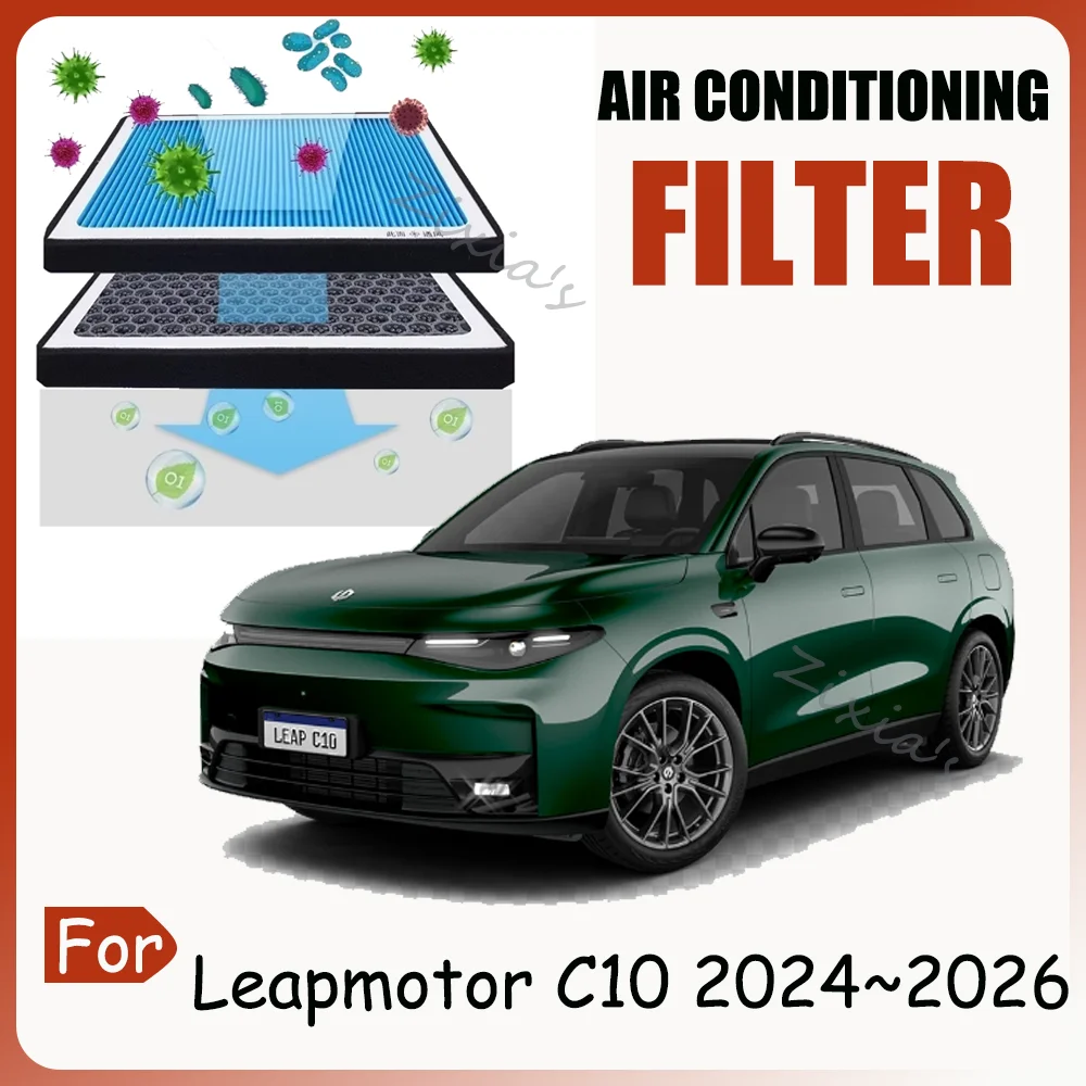 For Leapmotor C10 2024~2026 2025 Car Aromatherapy Air Conditioning Filter Activated Carbon N95 Anti-Smog PM2.5 Filter Accessorie
For Leapmotor C10 2024~2026 2025 Car Aromatherapy Air Conditioning Filter Activated Carbon N95 Anti-Smog PM2.5 Filter Accessorie