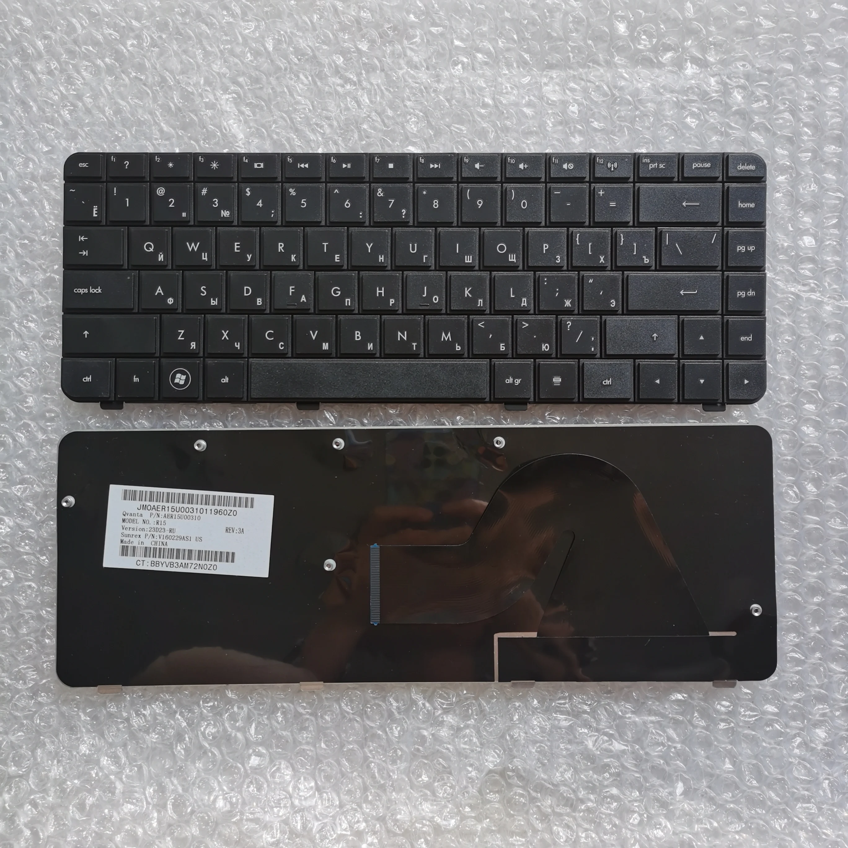 XIN русская клавиатура для HP COMPAQ G42 CQ42 AX1 G42-100 G42-200 G42-300 G42-400 клавиатура ноутбука RU версия ноутбук клавиатура
XIN русская клавиатура для HP COMPAQ G42 CQ42 AX1 G42-100 G42-200 G42-300 G42-400 клавиатура ноутбука RU версия ноутбук клавиатура