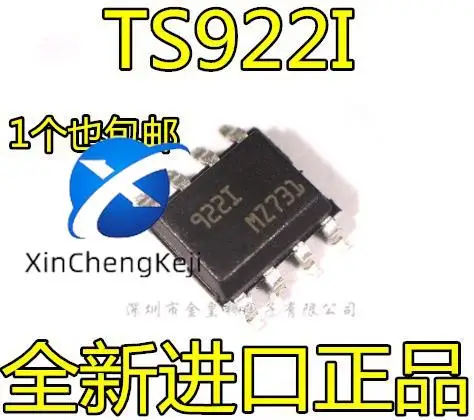 20pcs original new TS922IDT TS922I 922I TS922AIDT 922AI SOP-8 IC
20pcs original new TS922IDT TS922I 922I TS922AIDT 922AI SOP-8 IC
