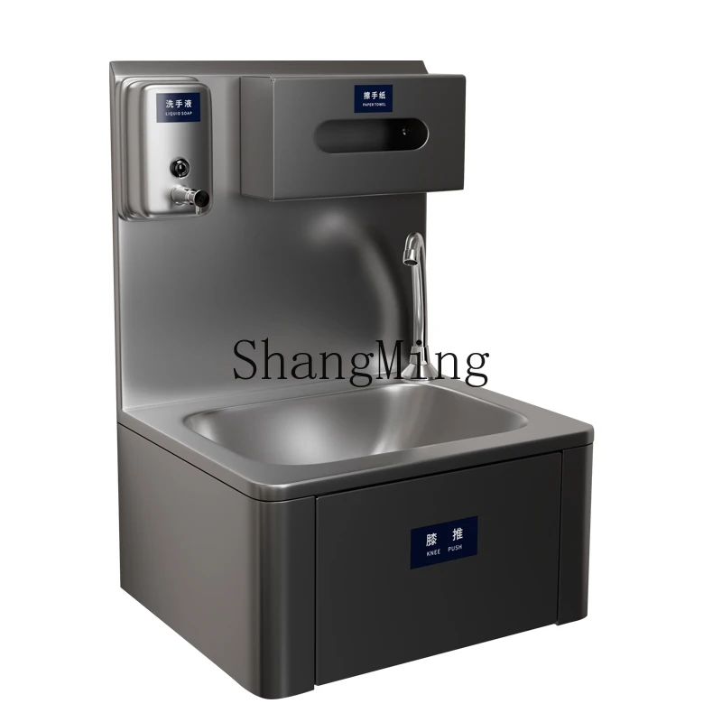 ZYY stainless steel wash basin knee top type water outlet basin wall-mounted non-contact purification pool
ZYY stainless steel wash basin knee top type water outlet basin wall-mounted non-contact purification pool