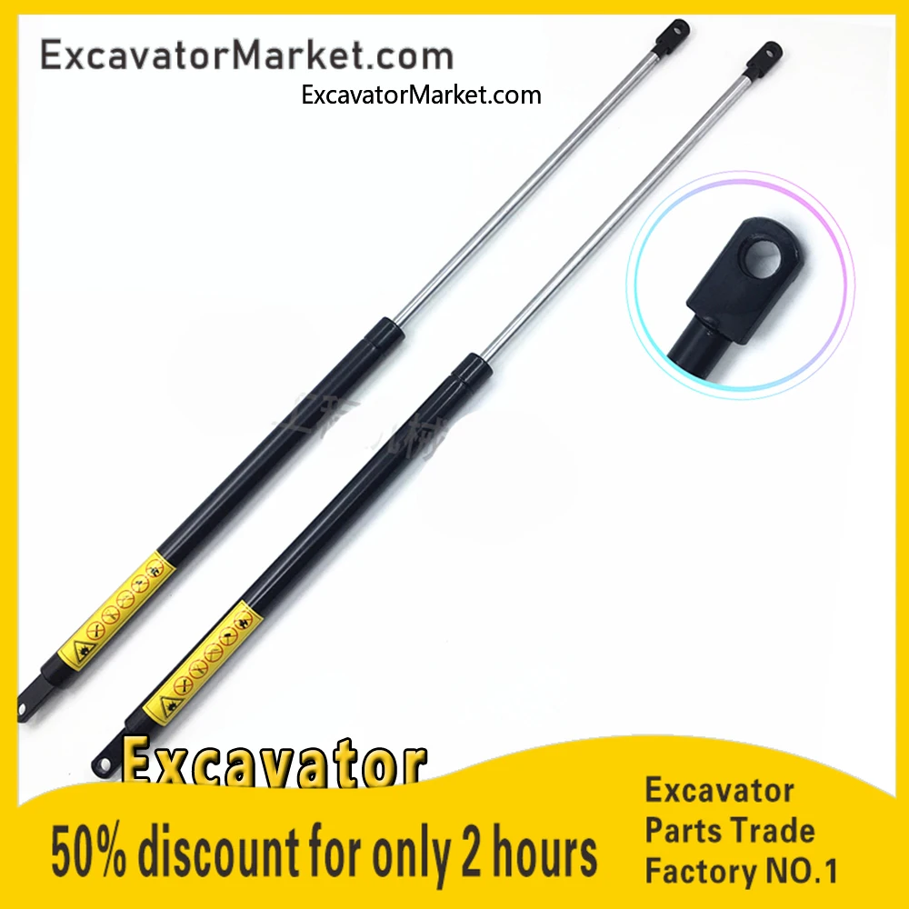 Excavator Parts Rear Cover Support Rod Engine Cover For Excavator PC200 220 240-8 Gas Spring Rod Top Rod Excavator Accessories
Excavator Parts Rear Cover Support Rod Engine Cover For Excavator PC200 220 240-8 Gas Spring Rod Top Rod Excavator Accessories