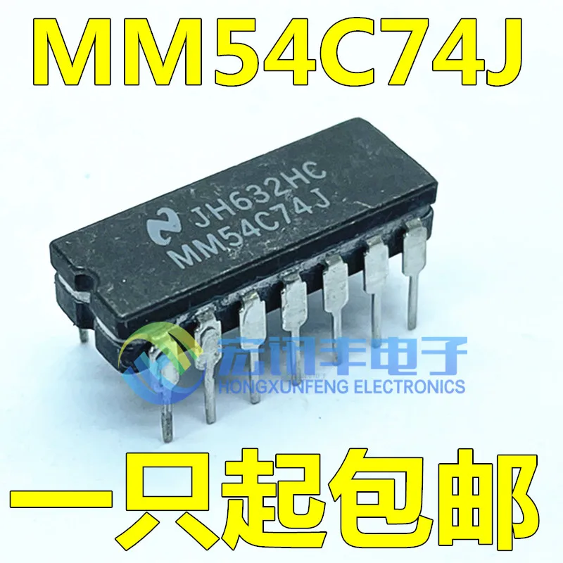 MM54C74J MM54C74 CDIP-14 10PCS
MM54C74J MM54C74 CDIP-14 10PCS