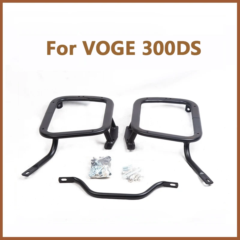 Motorcycle Side Box Pannier Rack Luggage Bracket Support Frame for VOGE 300DS Saddlebag Mount Holder
Motorcycle Side Box Pannier Rack Luggage Bracket Support Frame for VOGE 300DS Saddlebag Mount Holder