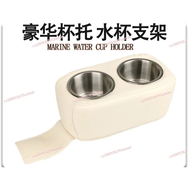 Stainless Steel Cup Holder Drink Rack | Universal Car Marine Yacht RV Cup Holder Seat Auto Boat Modification Accessories
Stainless Steel Cup Holder Drink Rack | Universal Car Marine Yacht RV Cup Holder Seat Auto Boat Modification Accessories