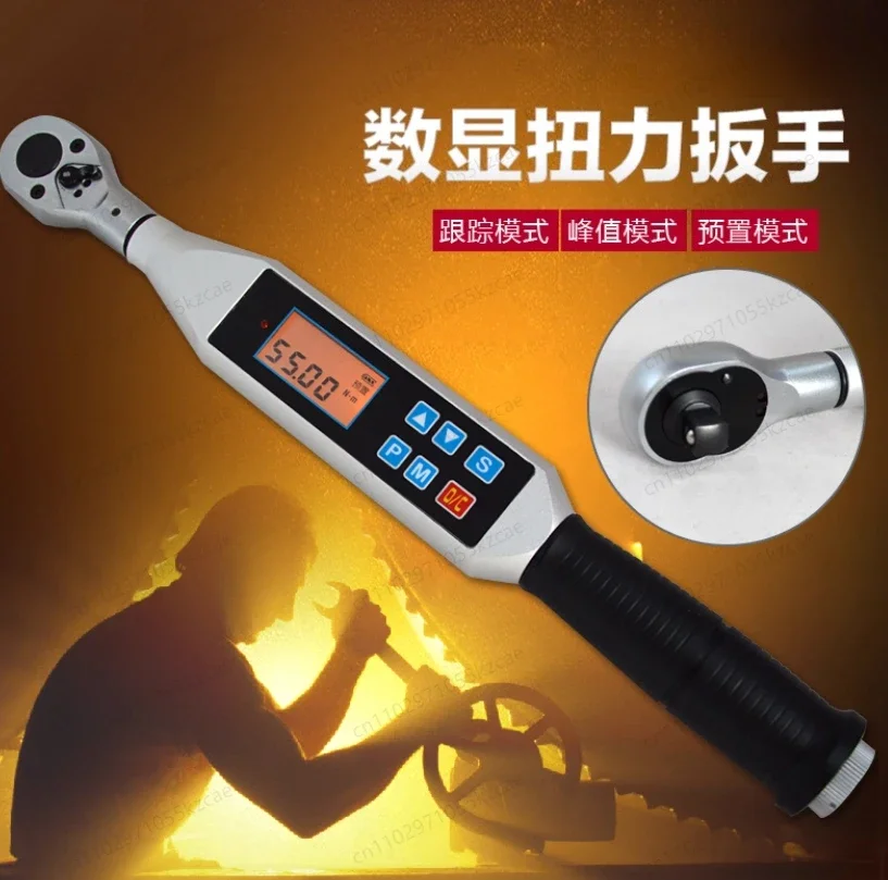 Динамометрический ключ для обнаружения затяжки болтов автомобильной сборки, цифровой динамометрический ключ промышленного класса, ошибка ± 1%
Динамометрический ключ для обнаружения затяжки болтов автомобильной сборки, цифровой динамометрический ключ промышленного класса, ошибка ± 1%