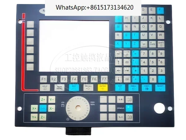 System 8036M membrane switch CNC 8036-M 8036-0 M button membrane
System 8036M membrane switch CNC 8036-M 8036-0 M button membrane