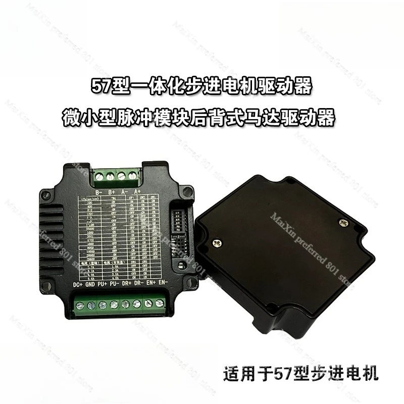 Встроенный драйвер шагового двигателя типа 57, мини-импульсный модуль, установленный на спине сервопривод для 3D-принтера с ЧПУ NEMA23
Встроенный драйвер шагового двигателя типа 57, мини-импульсный модуль, установленный на спине сервопривод для 3D-принтера с ЧПУ NEMA23