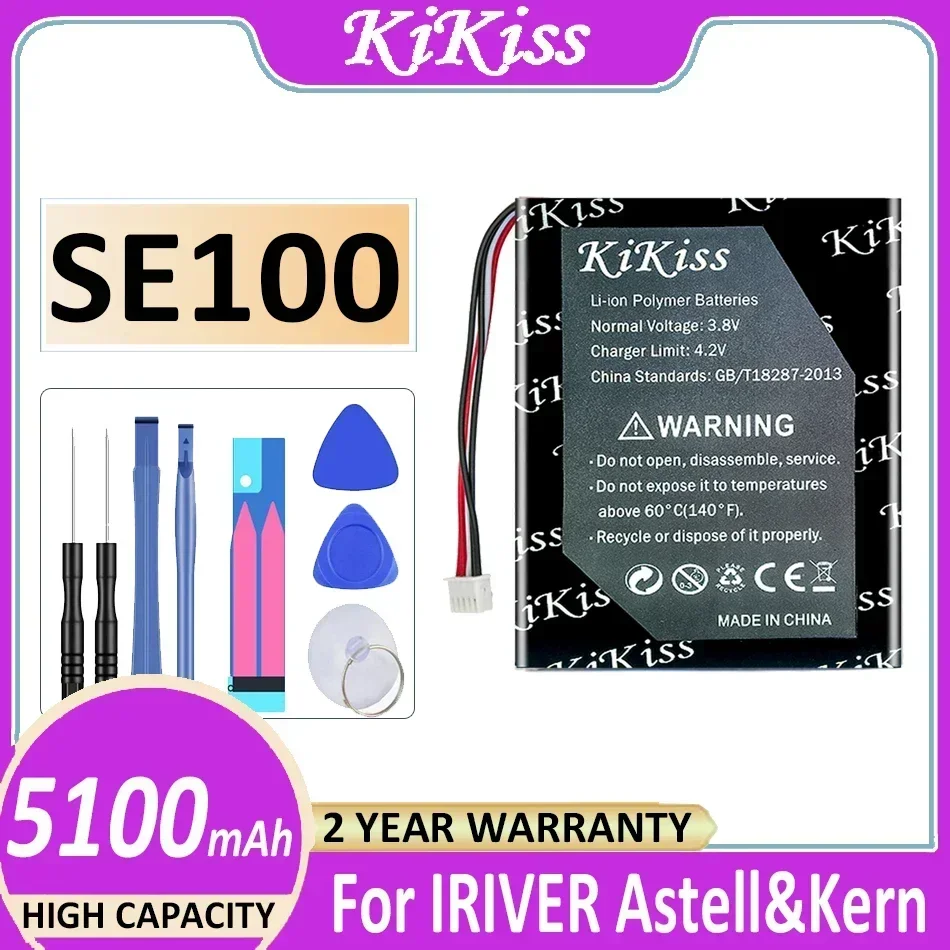 KiKiss Battery 5100mAh For IRIVER Astell&Kern A&futura SE100 Player 5-wire Digital Bateria
KiKiss Battery 5100mAh For IRIVER Astell&Kern A&futura SE100 Player 5-wire Digital Bateria