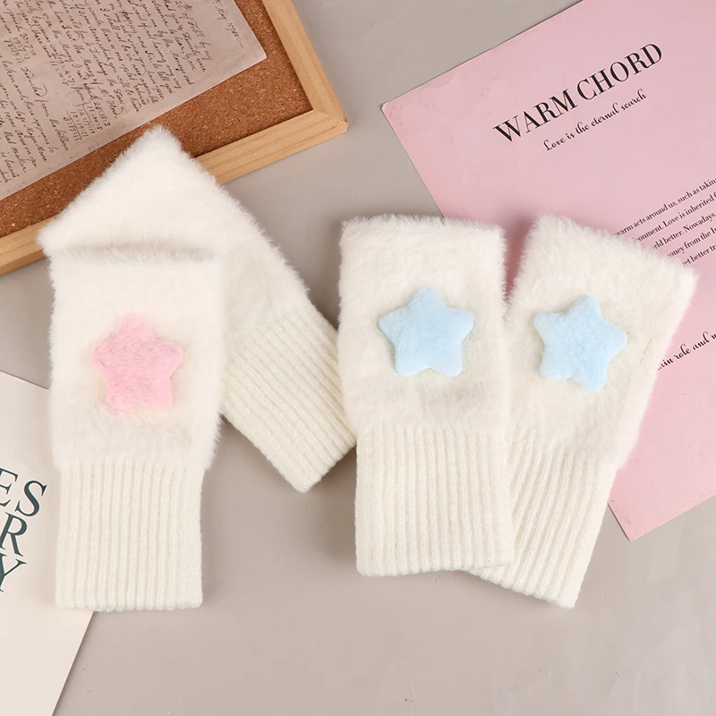 Soft Winter Half Finger Gloves Women Warm Luxury Solid White Plush Knitted Fingerless Glove
Soft Winter Half Finger Gloves Women Warm Luxury Solid White Plush Knitted Fingerless Glove