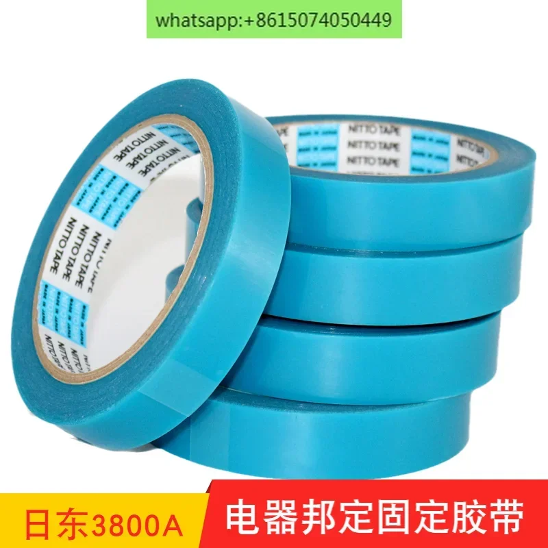 Japan imported 3800A blue transparent electrical printer does not drop Jiaobang positioning fixing tape
Japan imported 3800A blue transparent electrical printer does not drop Jiaobang positioning fixing tape