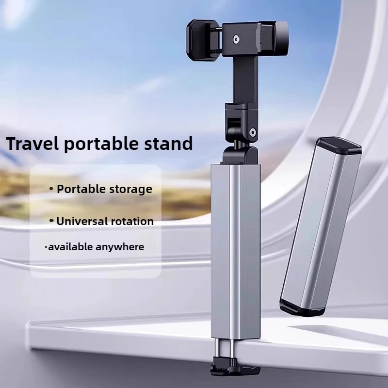Portable Phone Bracket Phone Stand for Desk with Multi-Directional 360 Degree Rotation Pocket Size Foldable Phone Stand
Portable Phone Bracket Phone Stand for Desk with Multi-Directional 360 Degree Rotation Pocket Size Foldable Phone Stand