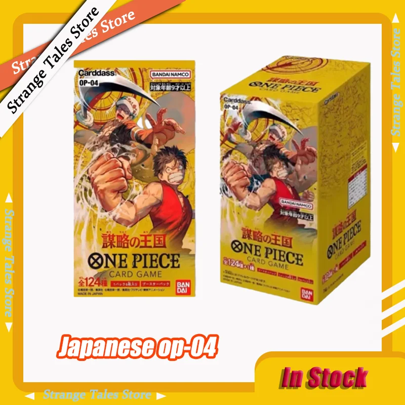 Bandai One Piece TCG OP04 Booster Box Японская герметичная коробка для карт Луффи Королевство усталости Коллекция OPCG Аниме Игровая карта
Bandai One Piece TCG OP04 Booster Box Японская герметичная коробка для карт Луффи Королевство усталости Коллекция OPCG Аниме Игровая карта