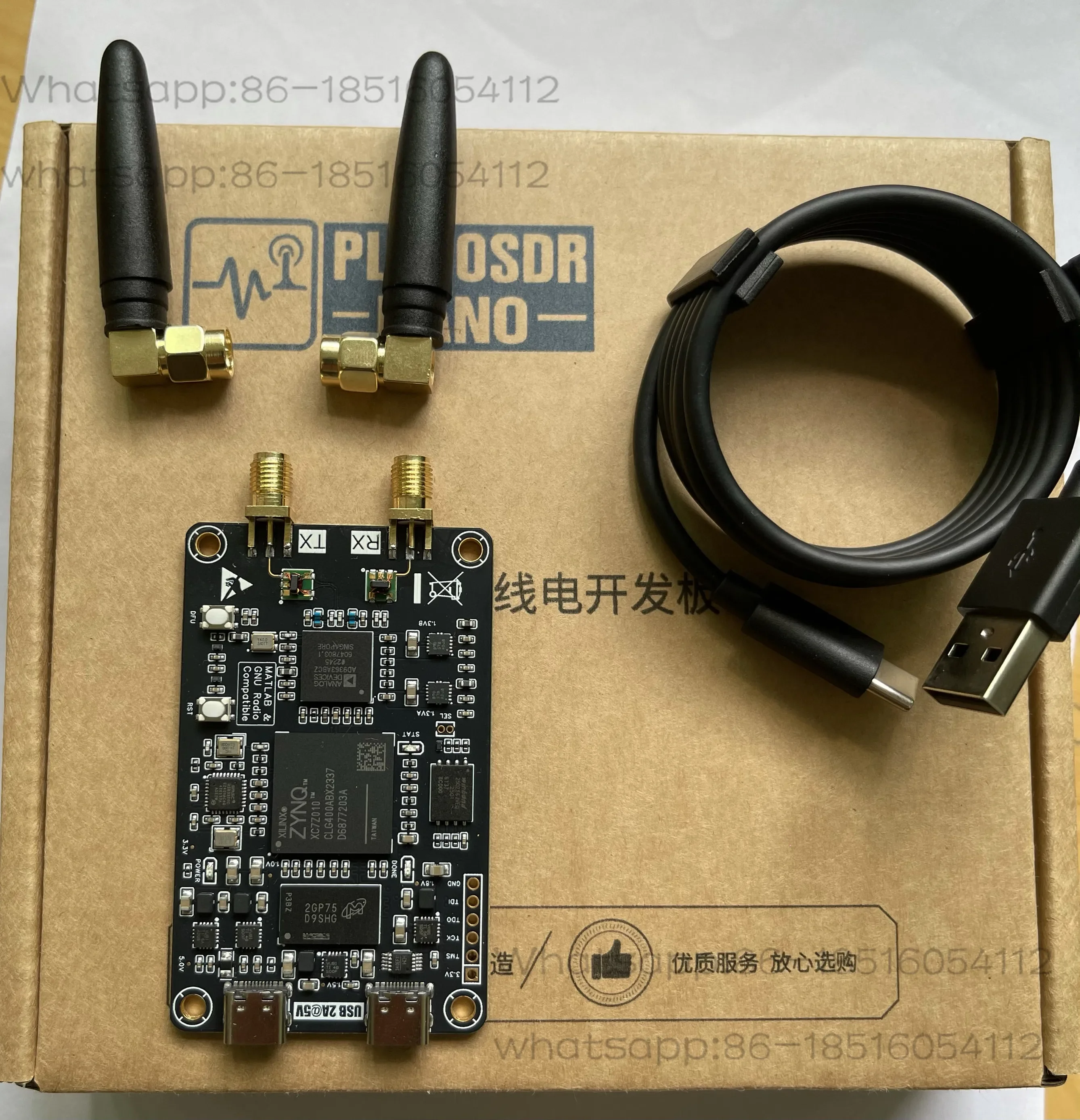 PlutoSDR NANO Software Radio ZYNQ7010 AD9363 Development Board
PlutoSDR NANO Software Radio ZYNQ7010 AD9363 Development Board
