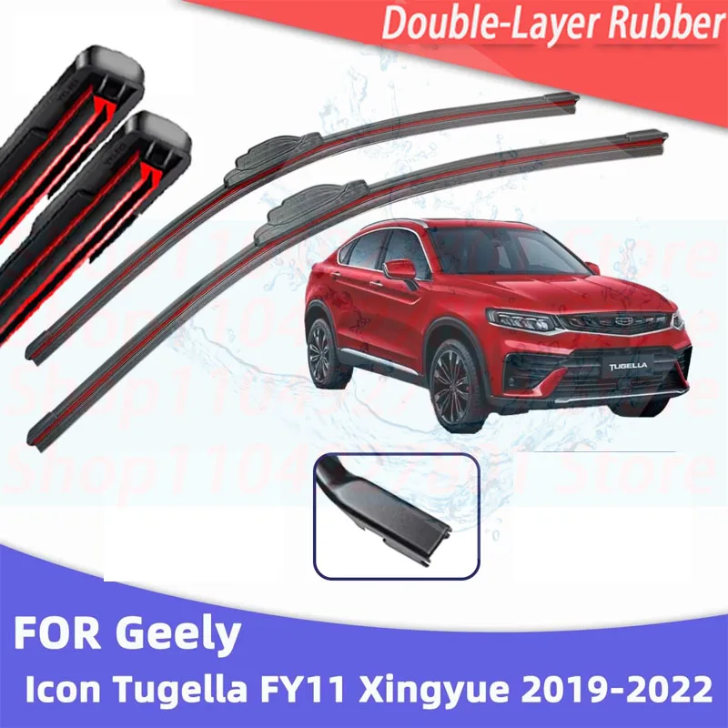 Car Wiper for Geely Icon Tugella FY11 Xingyue 2019-2022 Leven-layer Strip Wipers 2025 Latest Model Front Windshield Wipers 2021
Car Wiper for Geely Icon Tugella FY11 Xingyue 2019-2022 Leven-layer Strip Wipers 2025 Latest Model Front Windshield Wipers 2021