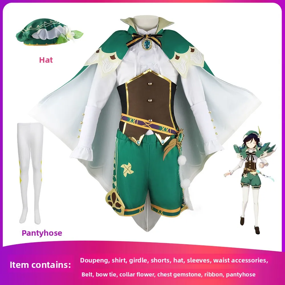 Genshin Impact Cosplay Costume Venti Role Wind Poet Cloak Game Halloween Suit Performance Anime Convention Clothes Cos Outfit
Genshin Impact Cosplay Costume Venti Role Wind Poet Cloak Game Halloween Suit Performance Anime Convention Clothes Cos Outfit