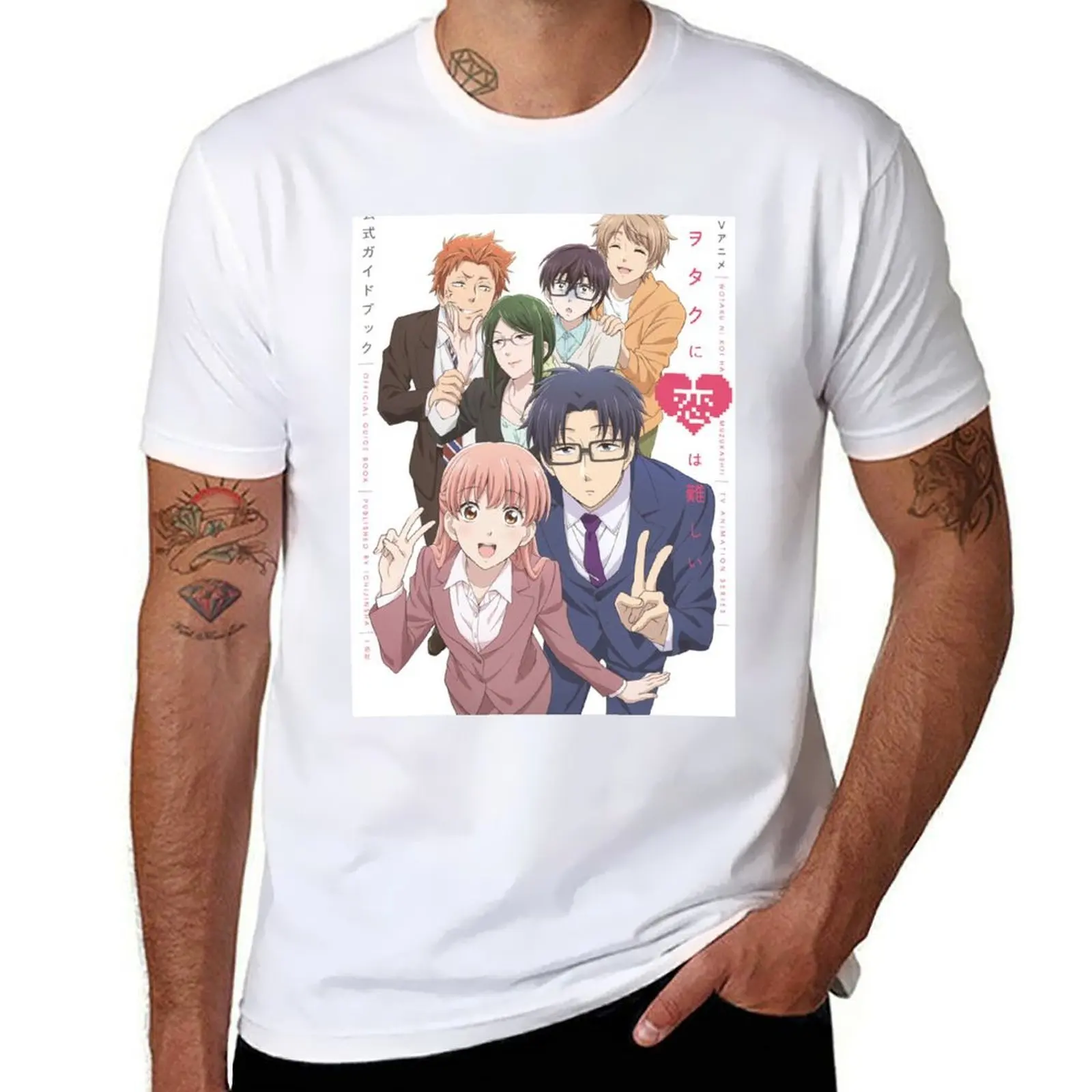 Wotakoi, wotaku ni koi wa muzukashii, T-Shirt t shirt men 100% cotton luxury brand t shirts for man pack cotton T-Shirt 
Wotakoi, wotaku ni koi wa muzukashii, T-Shirt t shirt men 100% cotton luxury brand t shirts for man pack cotton T-Shirt