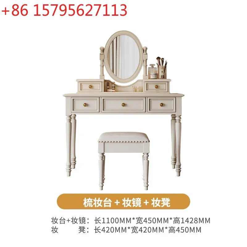 American all solid wood bedroom dresser light luxury premium French cream style designer fashion
American all solid wood bedroom dresser light luxury premium French cream style designer fashion