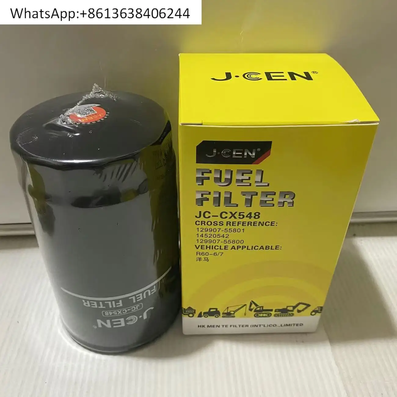 R60-6/7 Элемент фильтра моторного масла Yan-mar Литой фильтрующий элемент Фильтрующий элемент для обслуживания двигателя Yan-mar
R60-6/7 Элемент фильтра моторного масла Yan-mar Литой фильтрующий элемент Фильтрующий элемент для обслуживания двигателя Yan-mar