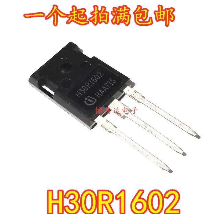 20 шт./лот H30R1602 I GBTTO-247 30A 1600 В инвентарь в настоящее время на складе ..
20 шт./лот H30R1602 I GBTTO-247 30A 1600 В инвентарь в настоящее время на складе ..