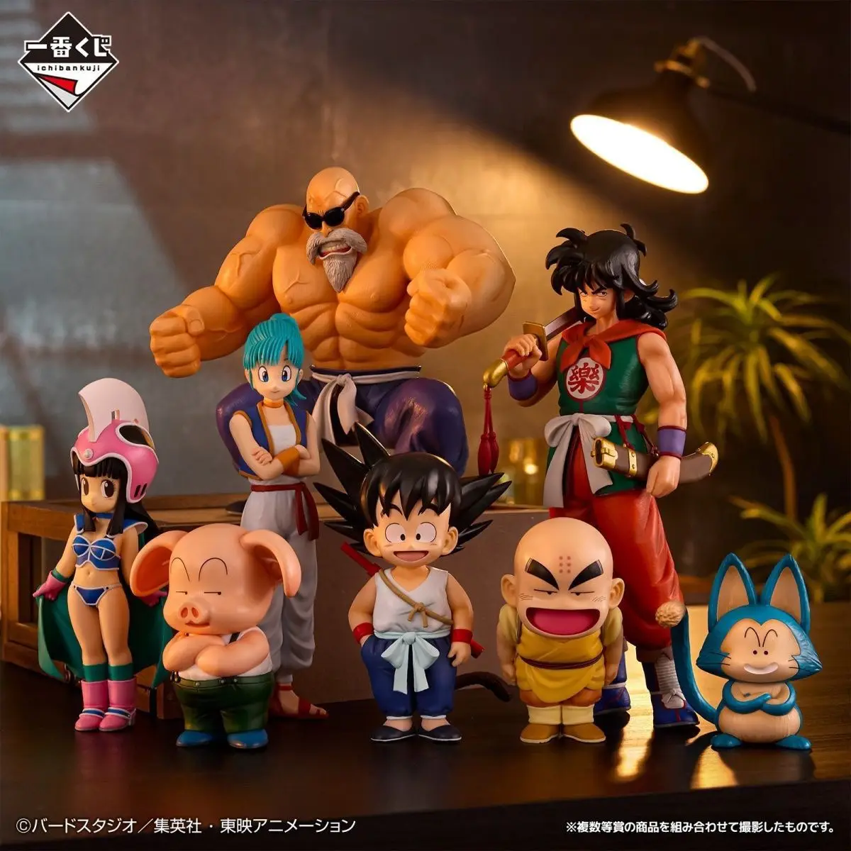 Genuine in - stock Dragon Ball One - Piece Prize EX Son Goku's Training Chapter Krillin and Chi - Chi figurine peripheral model
Genuine in - stock Dragon Ball One - Piece Prize EX Son Goku's Training Chapter Krillin and Chi - Chi figurine peripheral model