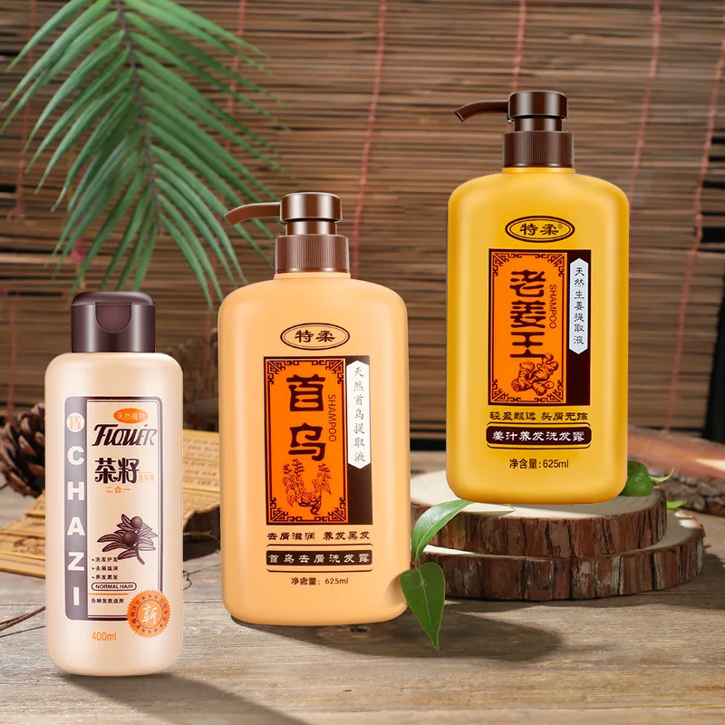 Herbal Ginger Hair Shampoo Hair Growth No Silicone Oil Control Anti Dandruff Itching Cleansing Professional Hair Treatment
Herbal Ginger Hair Shampoo Hair Growth No Silicone Oil Control Anti Dandruff Itching Cleansing Professional Hair Treatment