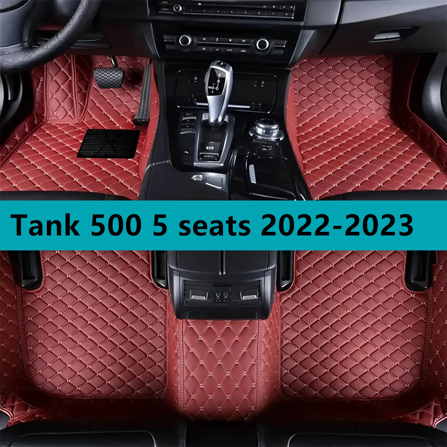 Полный комплект автомобильных ковриков для Tank 500 5 мест 2022-2023, кожаные коврики для автомобилей, коврики, автомобильные аксессуары
Полный комплект автомобильных ковриков для Tank 500 5 мест 2022-2023, кожаные коврики для автомобилей, коврики, автомобильные аксессуары