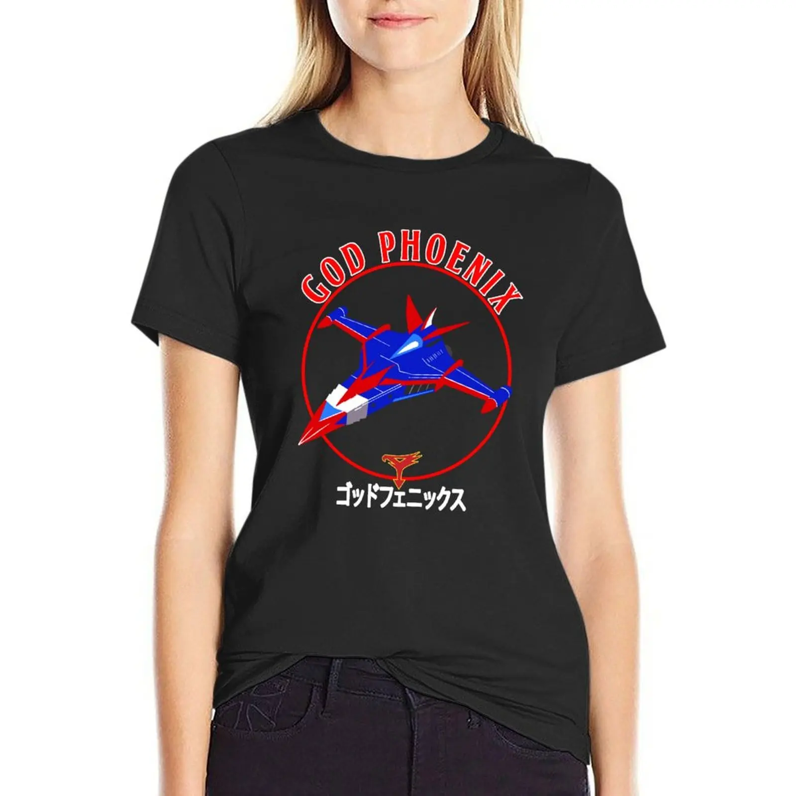 Gatchaman G Force God Phoenix Aircraft T-Shirt korean fashion funny kawaii clothes plain t-shirts for Women graphic tees 
Gatchaman G Force God Phoenix Aircraft T-Shirt korean fashion funny kawaii clothes plain t-shirts for Women graphic tees
