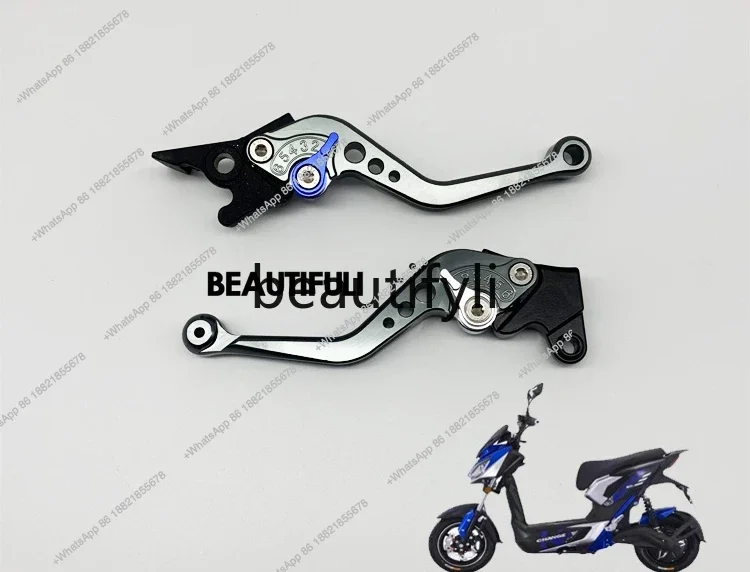 Electric vehicle geek MIX left and right disc brake handle brake handle brake handle original genuine accessories
Electric vehicle geek MIX left and right disc brake handle brake handle brake handle original genuine accessories