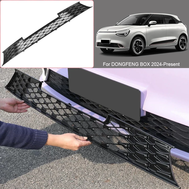 Car Modify Front Buckle Insect Proof Net For DONGFENG BOX 2024-Present Auto Front Bumper Center Intake Grille Cover Accessory
Car Modify Front Buckle Insect Proof Net For DONGFENG BOX 2024-Present Auto Front Bumper Center Intake Grille Cover Accessory