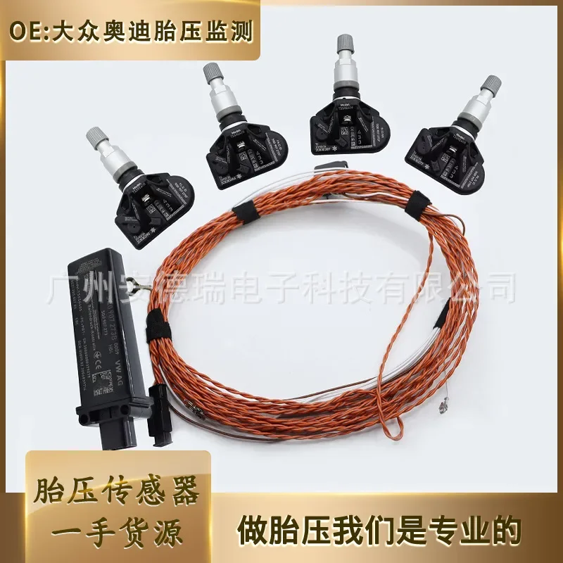 5Q0907275B for Volkswagen MQB 2nd Generation Tire Pressure Monitoring System Suite for Maiteng CC Golf Touareg
5Q0907275B for Volkswagen MQB 2nd Generation Tire Pressure Monitoring System Suite for Maiteng CC Golf Touareg