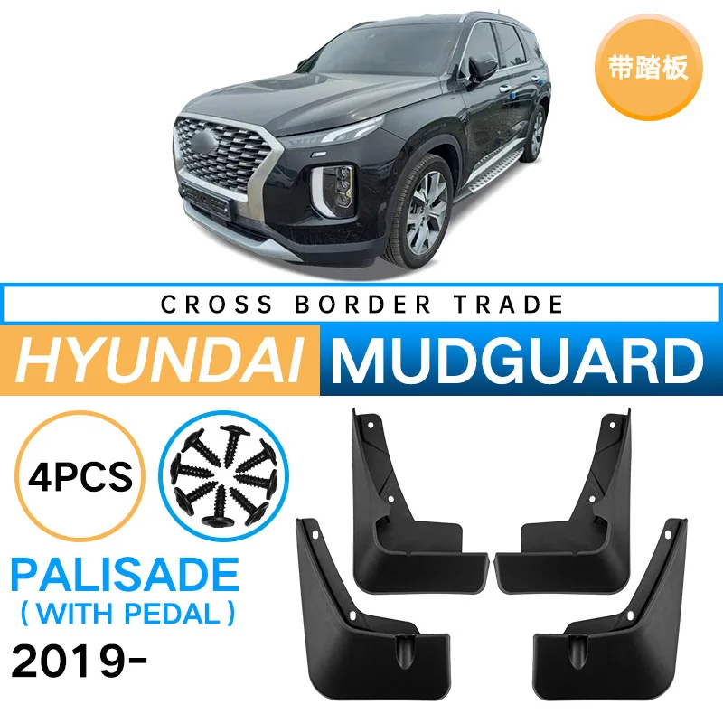 Auto Splash Guards Mud Flaps Fender Mudguard for Hyundai Palisade 2019-2023 Auto Body Mud Shield
Auto Splash Guards Mud Flaps Fender Mudguard for Hyundai Palisade 2019-2023 Auto Body Mud Shield