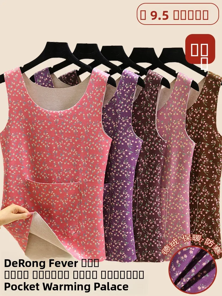 Warm Thermal Vest Women's Winter Fce Lined Svel round Ne Vest Thiened Heat Generating Fiber Large Size round Collar
Warm Thermal Vest Women's Winter Fce Lined Svel round Ne Vest Thiened Heat Generating Fiber Large Size round Collar