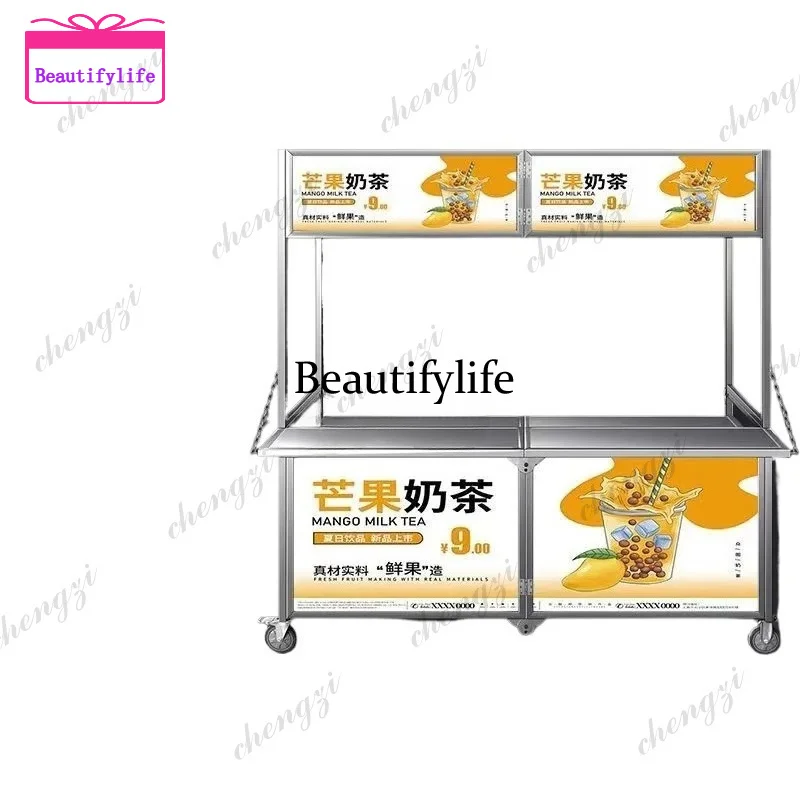 A55 commercial stainless steel foldable snack truck movable outdoor stall
A55 commercial stainless steel foldable snack truck movable outdoor stall