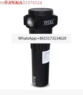 YUKA WS cyclone gas water separator air compressor water gas separator compressed air high efficiency water filter
YUKA WS cyclone gas water separator air compressor water gas separator compressed air high efficiency water filter