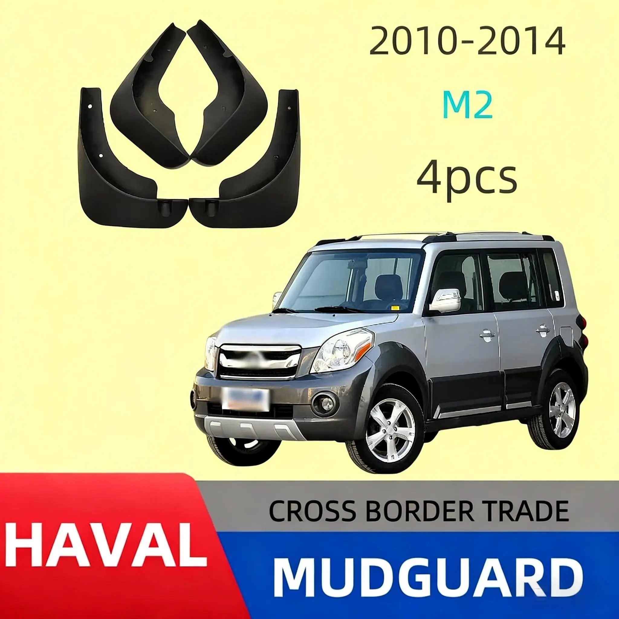 Car mudguard is Suitable for Great Wall Harvard M2 car tire fender fendercar fendercar accessoriesmud flaps
Car mudguard is Suitable for Great Wall Harvard M2 car tire fender fendercar fendercar accessoriesmud flaps