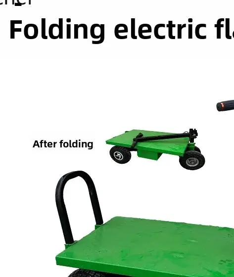 folding electric flat trolley pulling tiles pulling goods trolley decoration pulling sand cement small truck
folding electric flat trolley pulling tiles pulling goods trolley decoration pulling sand cement small truck