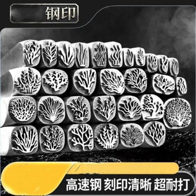 Jewellery stamps, coral-patterned steel stamps, gold and silver bracelets, rings, chiselling moulds, gold-smithing tools
Jewellery stamps, coral-patterned steel stamps, gold and silver bracelets, rings, chiselling moulds, gold-smithing tools