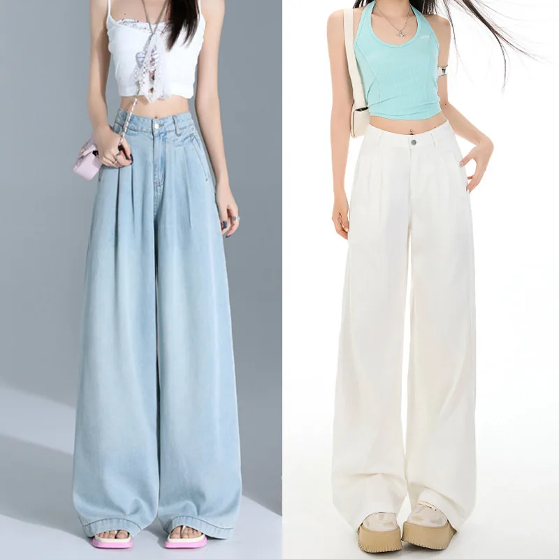 Draped Silky Fabric New High-Waisted Draped Wide-Leg Pants Straight Pants Women's Summer Loose Trailing Pants Jeans Casual Pants
Draped Silky Fabric New High-Waisted Draped Wide-Leg Pants Straight Pants Women's Summer Loose Trailing Pants Jeans Casual Pants