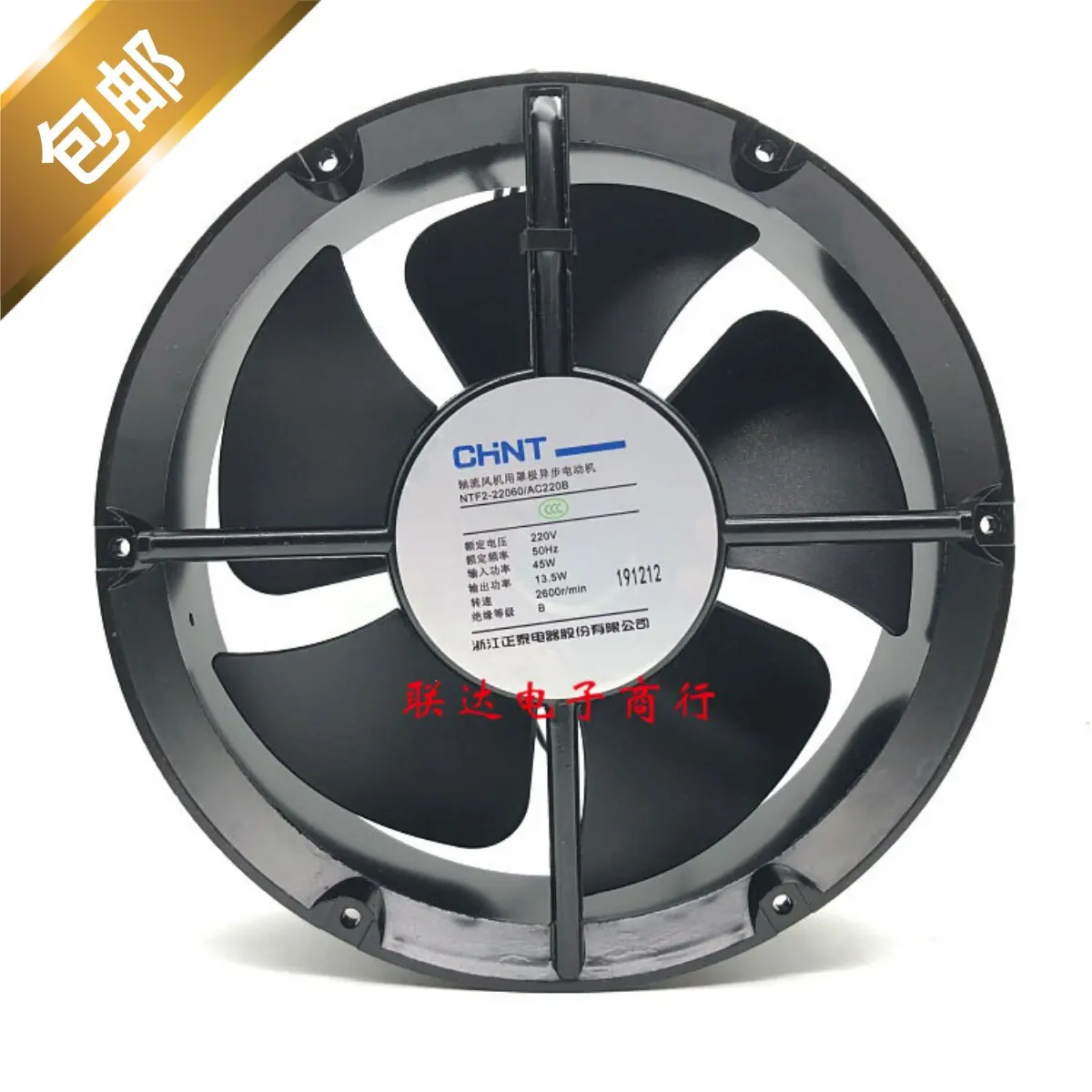 Axial Fan for CHINT NTF2-22060 AC220B AC380B Ball Bearing 220x220x60mm
Axial Fan for CHINT NTF2-22060 AC220B AC380B Ball Bearing 220x220x60mm