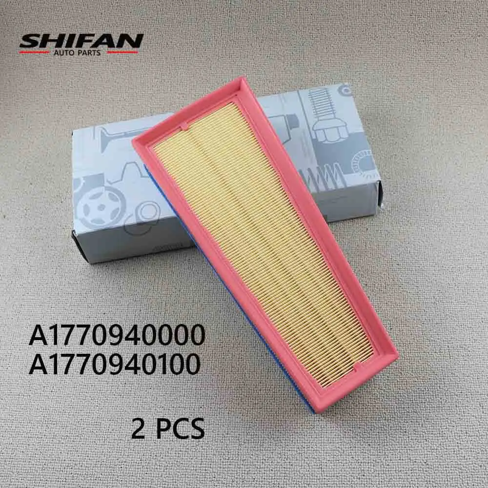 1770940000 1770940100 1 pair For Mercedes Benz W213 W222 V222 X222 C217 E63S S63 AMG GT63 Air Filter A1770940000 A1770940100
1770940000 1770940100 1 pair For Mercedes Benz W213 W222 V222 X222 C217 E63S S63 AMG GT63 Air Filter A1770940000 A1770940100