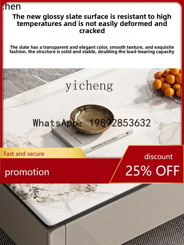 YFY Minimalist Rock Slab Coffee Table TV Cabinet Simple Storage
YFY Minimalist Rock Slab Coffee Table TV Cabinet Simple Storage