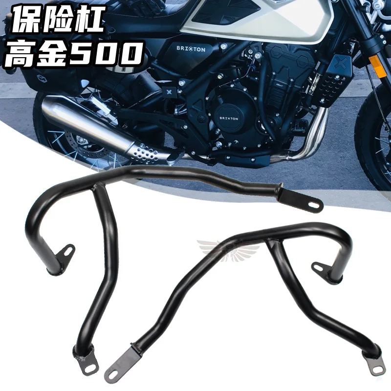 Applicable to:Excelle High Gold 500 Guard Bar KG500 Motorcycle Engine Protection Bar Engine Anti-drop Bar
Applicable to:Excelle High Gold 500 Guard Bar KG500 Motorcycle Engine Protection Bar Engine Anti-drop Bar
