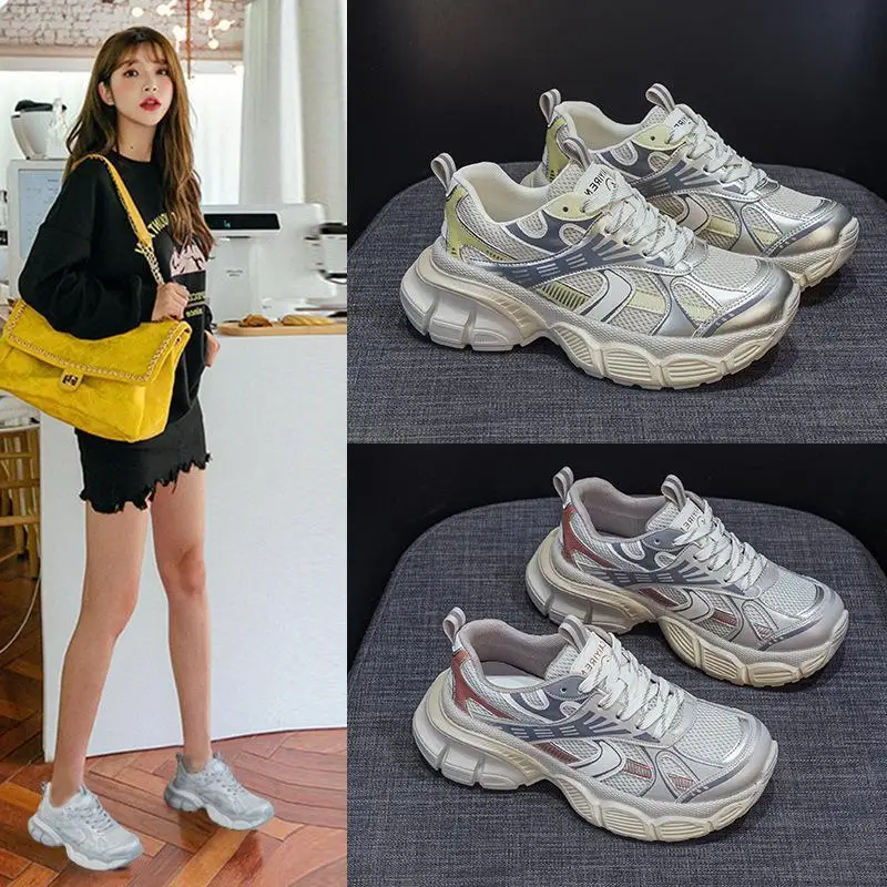 Fashionable Casual Thick Bottom Running Shoes Leather Rubber Foamed Sole Lightweight Comfortable Sports Sneakers for Women
Fashionable Casual Thick Bottom Running Shoes Leather Rubber Foamed Sole Lightweight Comfortable Sports Sneakers for Women