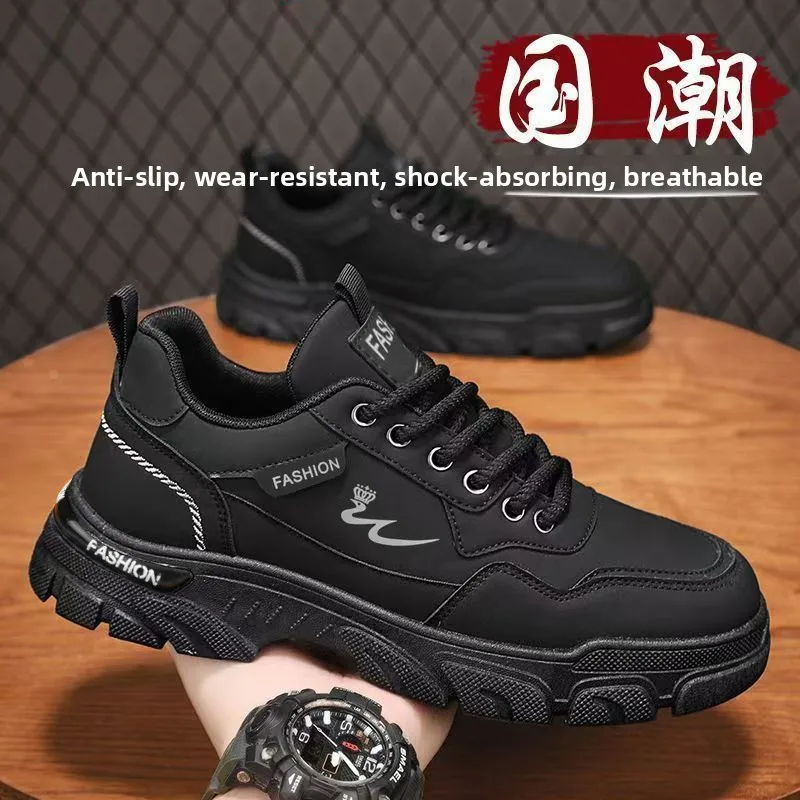 Men's Work Boots Spring Pure Black Anti-slip Wear-resistant Kitchen Labor Protection Shoes Breathable Sports Workwear Footwear
Men's Work Boots Spring Pure Black Anti-slip Wear-resistant Kitchen Labor Protection Shoes Breathable Sports Workwear Footwear