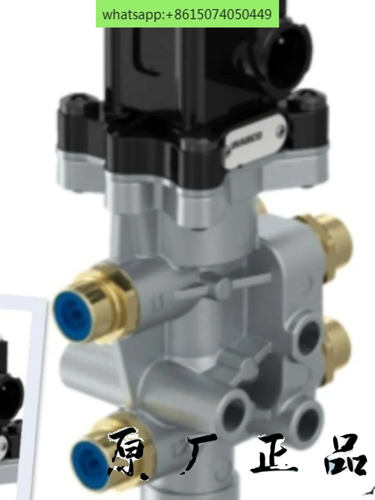 Air suspension lifting solenoid valve WABCO4630840310 4630840410 515003124 control valve
Air suspension lifting solenoid valve WABCO4630840310 4630840410 515003124 control valve