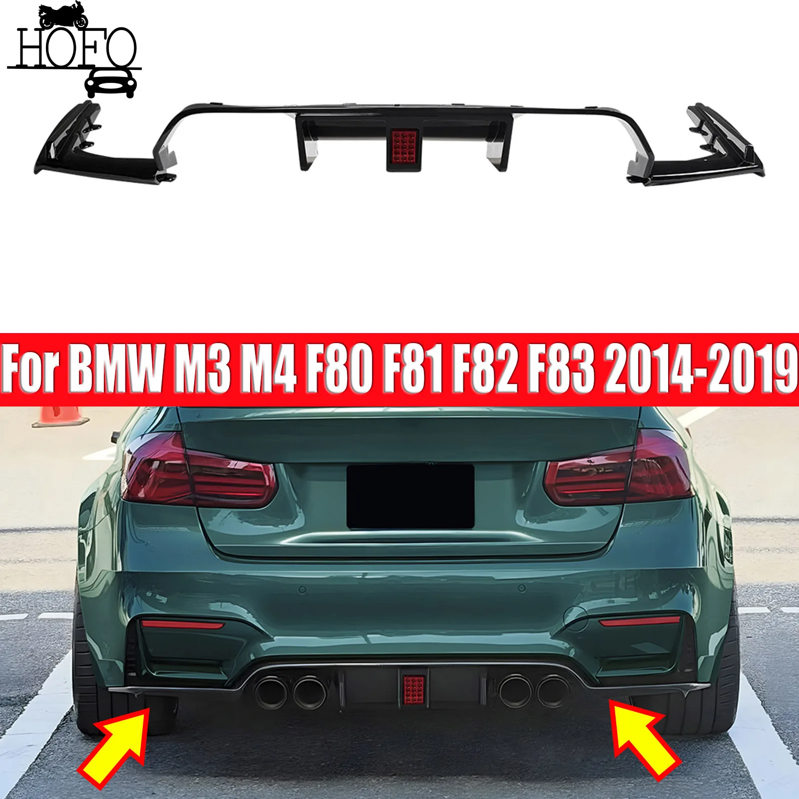 Car Rear Bumper Diffuser Splitter Lip Spoiler Guard Body Kits Tuning Accessory For BMW M3 M4 F80 F81 F82 F83 2014-2019
Car Rear Bumper Diffuser Splitter Lip Spoiler Guard Body Kits Tuning Accessory For BMW M3 M4 F80 F81 F82 F83 2014-2019