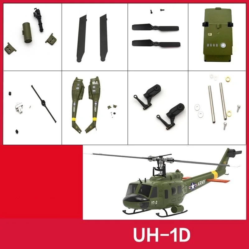 F07V UH-1D RC Helicopter Parts Battery 7.4V 1200mAh / Leaf / Rotor Chuck / Use For F07V Spare Part
F07V UH-1D RC Helicopter Parts Battery 7.4V 1200mAh / Leaf / Rotor Chuck / Use For F07V Spare Part