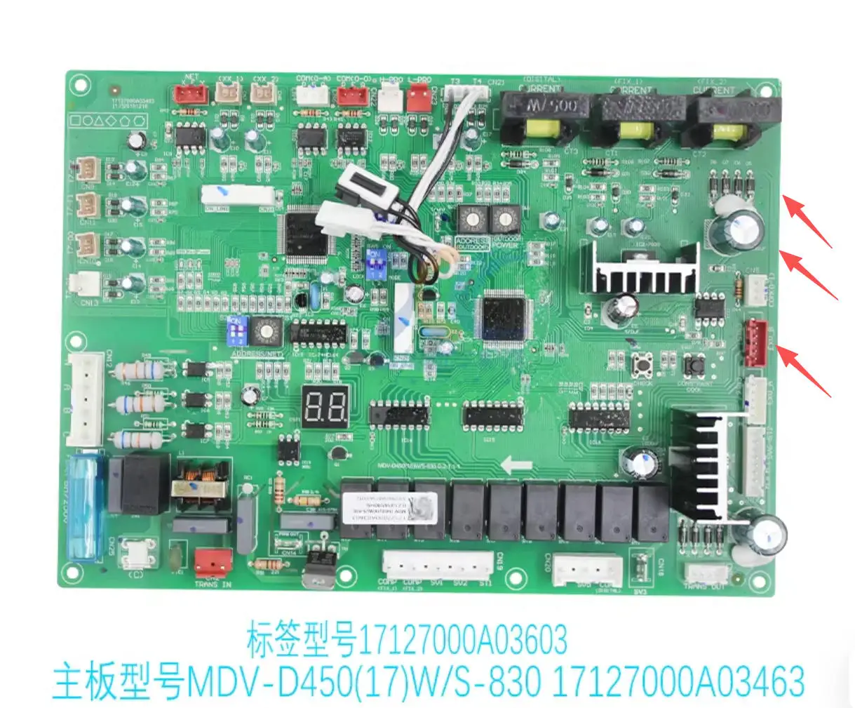 New Carrier Control Circuit Board 17127000A03463 17127000A03603 202302140346 MDV-D450(16)W/S-830.D.2.1.1-1 17127000000649
New Carrier Control Circuit Board 17127000A03463 17127000A03603 202302140346 MDV-D450(16)W/S-830.D.2.1.1-1 17127000000649
