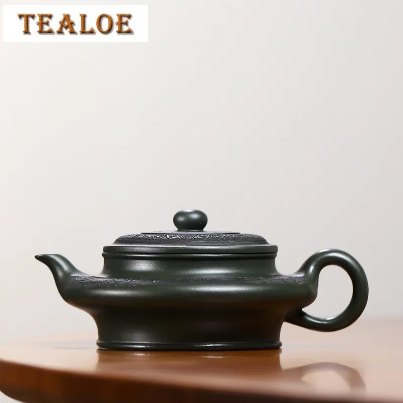 240ml High-end Yixing Purple Clay Teapots Handmade Pot Raw Ore Dark Green Mud Kettle With Strainer Zisha Tea Set Tea Ceremony
240ml High-end Yixing Purple Clay Teapots Handmade Pot Raw Ore Dark Green Mud Kettle With Strainer Zisha Tea Set Tea Ceremony