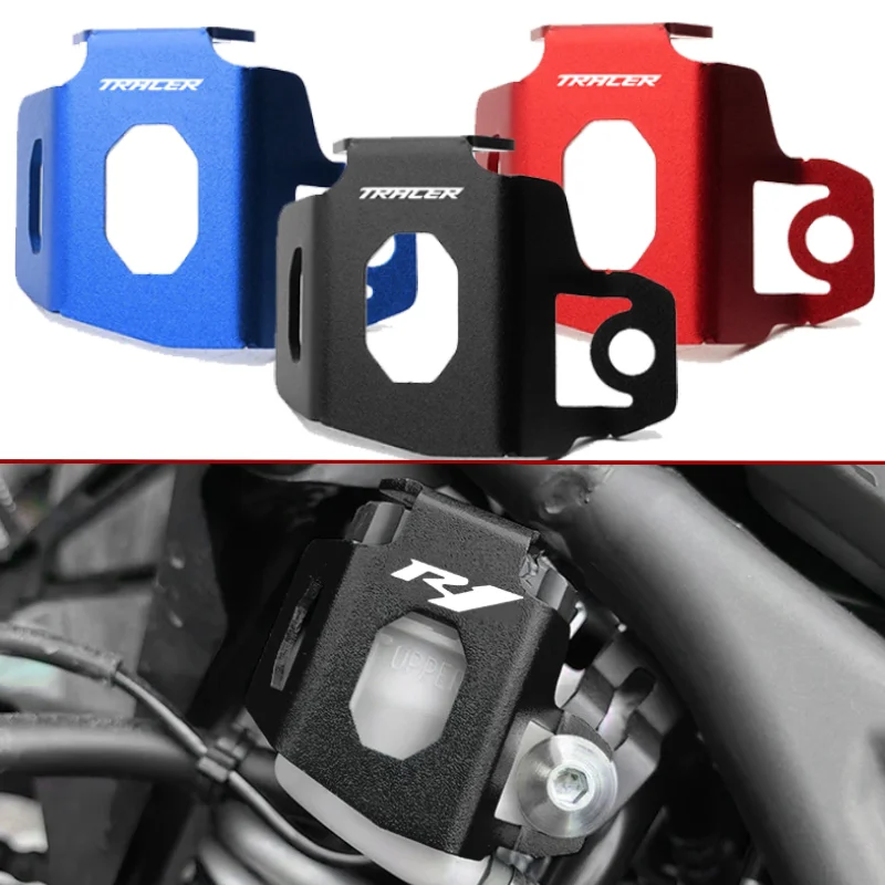 For Yamaha Tracer 900GT 700GT 900/700 7/9 GT Moto Rear Brake Fluid Reservoir Guard Cover Oil Cap Accessories 2015-2022 2023 2024
For Yamaha Tracer 900GT 700GT 900/700 7/9 GT Moto Rear Brake Fluid Reservoir Guard Cover Oil Cap Accessories 2015-2022 2023 2024